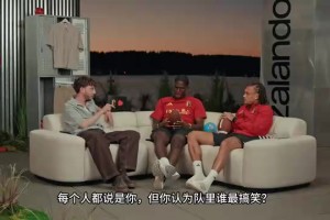 教练位置轮流转？阿莱格里已抵达那不勒斯！