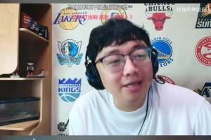 大王：杨瀚森是首轮秀肯定不是意外！杨绝对比次轮秀水平高！