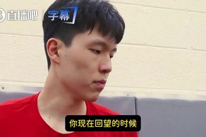 杨瀚森曾谈第二年夏联：没啥变化，就是在场上尽全力去拼，打好球