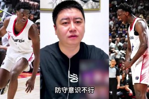 迪班萨不行？大史怒喷：别胡说八道了，迪班萨夏联打的不错了！！