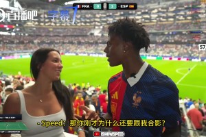 甲亢哥懵逼了！妹子：我不知道你是谁，但我和你合个影
