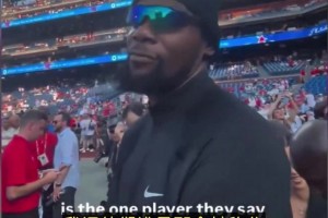 NBA球员都说你最难防？杜兰特：他们就是客气一下~