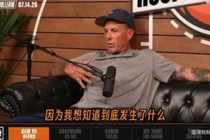 ESPN嘉宾：世界杯半决赛击败英格兰，梅西无进球仍获全场最高评价