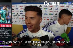 梅西的战术锦囊！恩佐：昨天跟梅西聊完人盯人，今天把英格兰防死