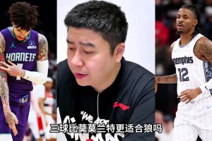萧华亲自下场催更勒布朗！追梦伦德伯格又打嘴仗！