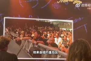 笑得很开心！字母哥热火球衣定妆照出炉